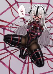 remiliacn (character) fan art