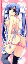 ass color_gap crease hadaka_apron panty_pull pussy_juice suzuhira_hiro thighhighs