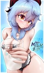 1girls 2023 absurd_res aldanadraws artist_signature blue_hair blush choccy_milk cup english_text female female_only fresh_milk_(nestle) ganyu_(genshin_impact) genshin_impact glass horns looking_at_viewer milk milk_glass nestle orange_eyes outstretched_arm quieres? smiling smiling_at_viewer solo text