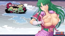 1girls amagiri_matsuba amagiri_matsuba_(character) arekara4nen asian asian_female blue_eyes breast_hold breasts character_request curvy curvy_female green_hair heroine huge_breasts human japanese_clothing kunoichi long_hair milf voluptuous voluptuous_female