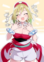 1girls alternate_breast_size blonde_hair breasts female game_freak huge_breasts irida_(pokemon) large_breasts light-skinned_female light_skin nintendo pokemon pokemon_legends:_arceus short_hair short_shorts shorts smile thighs tottotonero