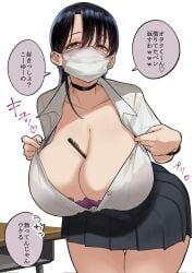 between_breasts black_choker black_hair black_nails blue_bra blue_skirt bra breasts choker cleavage collarbone ear_piercing earrings female highres huge_breasts japanese_text jewelry looking_at_viewer mask mouth_mask nail_polish open_clothes open_shirt original pen piercing pleated_skirt ricochet-gou ring school_uniform see-through see-through_shirt shirt simple_background skirt speech_bubble table tease teasing text thighs translated unbuttoned unbuttoned_shirt underwear white_background white_shirt