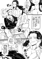 1boy 1girls black_hair blush breasts cleavage climaxmukr clothed clothing comic facial_hair female female_focus handjob huge_breasts long_hair male monochrome nico_robin one_piece penis penis_grab post-timeskip short_hair straight tattoo tongue_out trafalgar_law translation_request