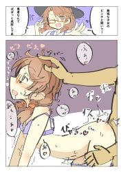 1boy 1girls 2022 blush bra breasts brown_eyes brown_hair female glasses heart-shaped_pupils instant_loss_2koma japanese_text male manga matsu_kitsune navel nipples panties partially_clothed sex solo_focus sumireko_usami sweat touhou translation_request