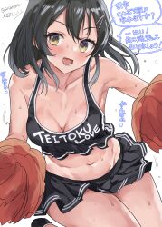 artist_name black_hair black_skirt blush breasts cheering cheerleader clothes_writing collarbone female hair_between_eyes hair_ornament highres holding holding_pom_poms kantai_collection medium_breasts medium_hair mizuta_kenji navel one-hour_drawing_challenge open_mouth oyashio_(kantai_collection) pleated_skirt pom_pom_(cheerleading) pom_poms signature simple_background skirt smile solo speech_bubble translation_request twitter_username white_background yellow_eyes