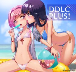 2girls 5_fingers ass ball beach_ball bikini bikini_bottom bikini_top blush bow bow_bikini bracelet breasts cleavage dessert doki_doki_literature_club english_text feet_out_of_frame female/female female_only natsuki_(doki_doki_literature_club) navel pink_eyes pink_hair popsicle purple_eyes purple_hair text tongue umatsunagi yuri yuri_(doki_doki_literature_club)