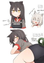 army_uniform black_hair cat_ears collar confused daebom m18_hellcat panther_a pussy_visible_through_panties red_eyes tears torn_clothes war_thunder white_hair yellow_eyes