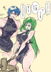 1boy 1girls annand_(fire_emblem) apron bare_thighs blue_eyes blue_hair breasts bucket female fire_emblem fire_emblem:_genealogy_of_the_holy_war green_eyes green_hair hammer hug huge_breasts japanese_text long_hair male mochi muscular muscular_male naked_apron nintendo nude nude_female nude_male short_hair sigurd_(fire_emblem) sound_effects stuck ta_dasu_(tadasu_hayashi) text thighs translation_request very_long_hair