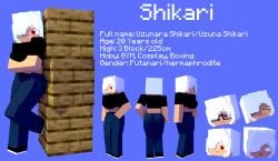 1futa 3d character_name character_profile clothed_futanari futa_only futanari horny_futa looking_at_viewer mine-imator minecraft multicolored_eyes shika_(uzuna) solo solo_futa tagme uzunaart white_hair