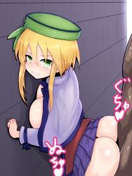 alternate_version_available ass bottomless bottomless_skirt breasts breasts_against_wall breasts_out bubble_butt clothed_female_nude_male clothed_sex completely_nude completely_nude_male disgaea faceless_male first_porn_of_character huge_breasts large_breasts nippon_ichi_software no_panties ozonne_(disgaea) sex sweat thick_ass upskirt upskirt_sex waizzz00 wet wet_skin