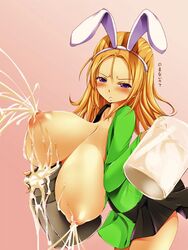 animal_ear kemonomimi milking oppai purple_eyes skirt tagme usamimi