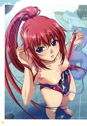 cum fixme gitai_saimin mizugi nipples oppai page_86 stitchme tentacle white_background yoshino_keiko