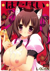 animal_ears cat_ears cum hatate_himekaidou jpeg_artifacts nipples open_clothes open_shirt oppai shigunyan shirt touhou