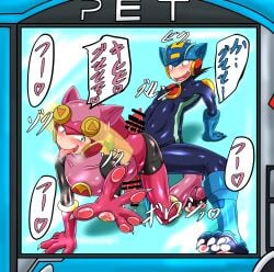 1boy 1girls all_fours bodysuit doggy_style mega_man mega_man_battle_network megaman.exe ribaibu roll.exe sex tagme