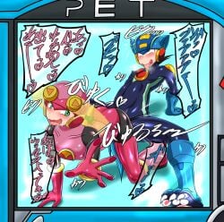 1boy 1girls all_fours bodysuit doggy_style mega_man mega_man_battle_network megaman.exe ribaibu roll.exe sex tagme