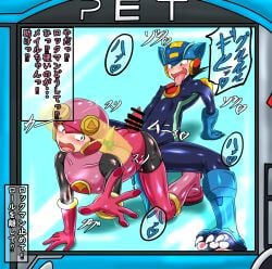 1boy 1girls all_fours bodysuit doggy_style mega_man mega_man_battle_network megaman.exe ribaibu roll.exe sex tagme