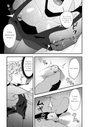 doujinshi fire_emblem fire_emblem:_path_of_radiance fire_emblem:_radiant_dawn fire_emblem_heroes gay gay_sex ike_(fire_emblem) kakenari male male/male male_only nipple_play ranulf_(fire_emblem) sharing_bed