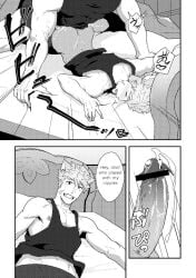 ass_up cumshot doujinshi fire_emblem fire_emblem:_path_of_radiance fire_emblem:_radiant_dawn fire_emblem_heroes gay gay_sex ike_(fire_emblem) kakenari male male/male male_only penetration ranulf_(fire_emblem) sharing_bed