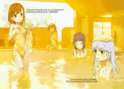 00s 2000s 2008 4girls bare_shoulders bath bathhouse blush breasts brown_eyes brown_hair cleavage collarbone completely_nude completely_nude_female english_text fanservice female finger_to_mouth green_eyes haimura_kiyotaka hi_res index indoors itsuwa long_hair matching_hair/eyes misaka_mikoto multiple_girls naked_towel navel novel_illustration nude nude_female o_o official_art open_towel partially_submerged pool purple_hair short_hair shushing silver_hair small_breasts steam teenage_girl teenager to_aru_kagaku_no_railgun to_aru_majutsu_no_index towel towel_on_head translated water wet yellow_theme young