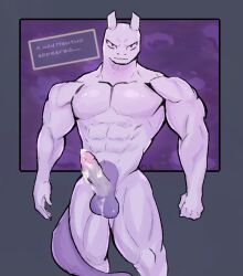 anthro balls bara big_balls big_breasts big_penis bodily_fluids breasts cum cum_on_penis dominant dominant_male generation_1_pokemon genital_fluids genitals hi_res humanoid legendary_pokemon male male_only mewtwo moondune muscular muscular_male nintendo pecs penis pokemon pokemon_(species) quads s solo solo_focus tail text vein veiny_penis