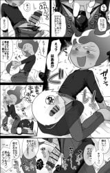 blowjob clothed comic comic_panel cookie_run deepthroat fire_spirit_cookie gay male partially_clothed penis tagme yaoi