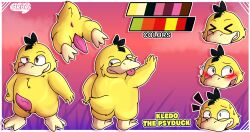 anatid anseriform anthro anthro_only avian bird duck generation_1_pokemon genitals hi_res male male_only murderdroid_(artist) nintendo penis pokemon pokemon_(species) pokemon_mystery_dungeon psyduck sex solo