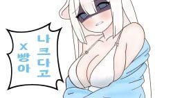 1girls amteunkong animal_ears big_breasts blue_eyes breasts cleavage disgusted female female_only korean_text light-skinned_female light_skin merry_chrimcheez sheep_ears sheep_girl simple_background solo text virtual_youtuber vrecord white_background white_hair