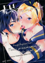 embracing_each_other femboy femboy_on_femboy final_fantasy_xv masurao nipple_slip noctis_lucis_caelum prompto_argentum shimakaze_(kantai_collection)_(cosplay) tongue_kiss trap