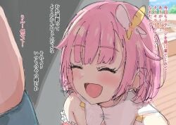 1boy 1girls blush female kukuzan male notes_translation ootori_emu pink_hair project_sekai