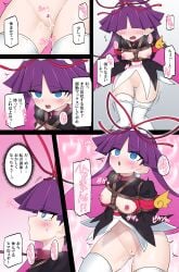 bondage chain_leash chain_necklace chained feli_(puyo_puyo) puyo_puyo rioreori rope rope_bondage