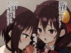 1boy 2girls :o black_choker blush bow braid brown_hair censored choker collared_shirt fellatio from_side hairbow highres kono_subarashii_sekai_ni_shukufuku_wo! looking_at_another megumin mosaic_censoring multiple_girls necktie open_mouth oral penis profile red_bow red_eyes shirt sirokohi straight yunyun_(konosuba)