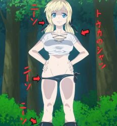 1girls 2023 accurate_art_style blonde_hair blue_eyes breasts canonical_scene clothing hips japanese_text lidenfilms official_art panties screencap thighs tummy yuna_yunis yuusha_ga_shinda