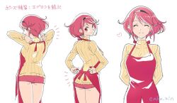 1girls apron ass breasts closed_eyes earrings hairband large_breasts looking_at_viewer looking_back nintendo pyra red_apron red_eyes red_hair red_shorts ribbed_sweater short_hair shorts smiling smiling_at_viewer sweater tying_apron xenoblade_(series) xenoblade_chronicles_2 yellow_sweater zin