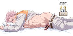 1boy abs bar_censor bara bare_pectorals bed belt brown_belt censored character_request clothes_pull copyright_name copyright_request erection grey_jacket highres jacket large_pectorals lying male_focus muscular muscular_male navel nipples on_bed on_stomach open_belt open_clothes open_jacket open_pants pants pants_pull pectorals penis pillow pink_hair short_hair solo umedairuka v white_pants