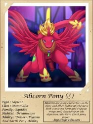 2019 alicorn animal_genitalia animal_penis balls big_macintosh_(mlp) compression_artifacts english_text equid equine equine_genitalia equine_penis friendship_is_magic genitals hasbro hi_res horn male mammal medial_ring my_little_pony penis pose solo text vavacung wings