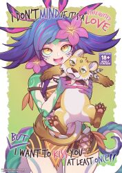 neeko from league of legends by strongbana
