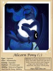 2019 alicorn animal_genitalia animal_pussy anus blue_hair blue_theme cutie_mark embrace english_text equid equine equine_genitalia equine_pussy female friendship_is_magic full_moon genitals hair hasbro hi_res horn hug mammal moon my_little_pony princess_luna_(mlp) puffy_anus pussy solo sparkles star text url vavacung wings