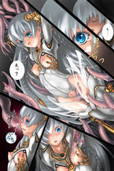 ar_tonelico clothing comic nipple_tweak restrained shurelia small_breasts stockings tentacle translation_request