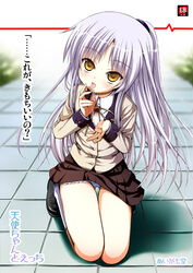 1girls angel_beats! artist_request kanade_tachibana panties pantyshot translation_request white_hair