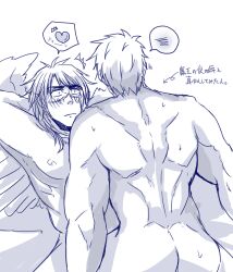 2boys before_sex fire_emblem fire_emblem:_path_of_radiance fire_emblem:_radiant_dawn gay ike_(fire_emblem) kamabokozin laying_on_bed male male_only naked_male no_visible_genitalia tibarn_(fire_emblem)