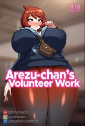 1girls arezu_(pokemon) big_breasts blush breasts comic_cover english_text fully_clothed huge_breasts inverted_nipples nipples nipples_visible_through_clothing pantyhose pokemon pokemon_legends:_arceus poper red_eyes red_hair smile solo solo_female solo_focus text thick_thighs thighs