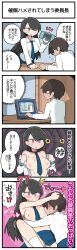 Booru post from rule34.xxx