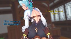 Aether (Genshin Impact) Rule 34 Image