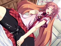 blush censored coffee_cat game_cg ikaseya_heiji nomoto_kanan skirt tagme