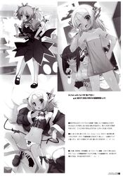 animal_ears cat_ears cleavage haga_yui japanese_text looking_at_viewer monochrome page_18 panties string_panties tail thighhighs