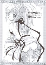 amu_hinamori amulet_heart egg_laying moekibara_fumitake monochrome naked_ribbon shugo_chara zip