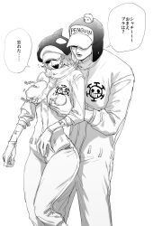 1girls big_breasts blush breast_grab breast_squeeze canon_genderswap female fully_clothed genderswap_(mtf) grabbing_from_behind groping groping_breasts groping_from_behind hat headwear hourglass_figure japanese_text jumpsuit male momimimiya monochrome nipple_bulge no_bra one_piece penguin_(one_piece) rule_63 shachi_(one_piece) sharp_teeth shiku_shiku_no_mi short_hair sketch speech_bubble sunglasses sweat tattoo tattoos wide_hips winter_hat