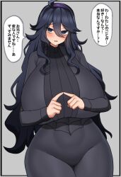 hex maniac from game freak by kanibaru