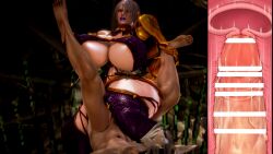 Digital Media (Artwork) Rule 34 Image