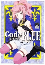 1girls anya_alstreim code_geass female female_only mutsuki_ginji pettanko solo zi